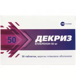 Декриз таблетки по 50 мг 30 шт. (10х3)