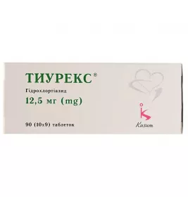 Тиурекс таблетки по 12,5 мг 90 шт.