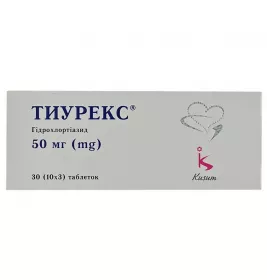 Тиурекс таблетки по 50 мг 30 шт.