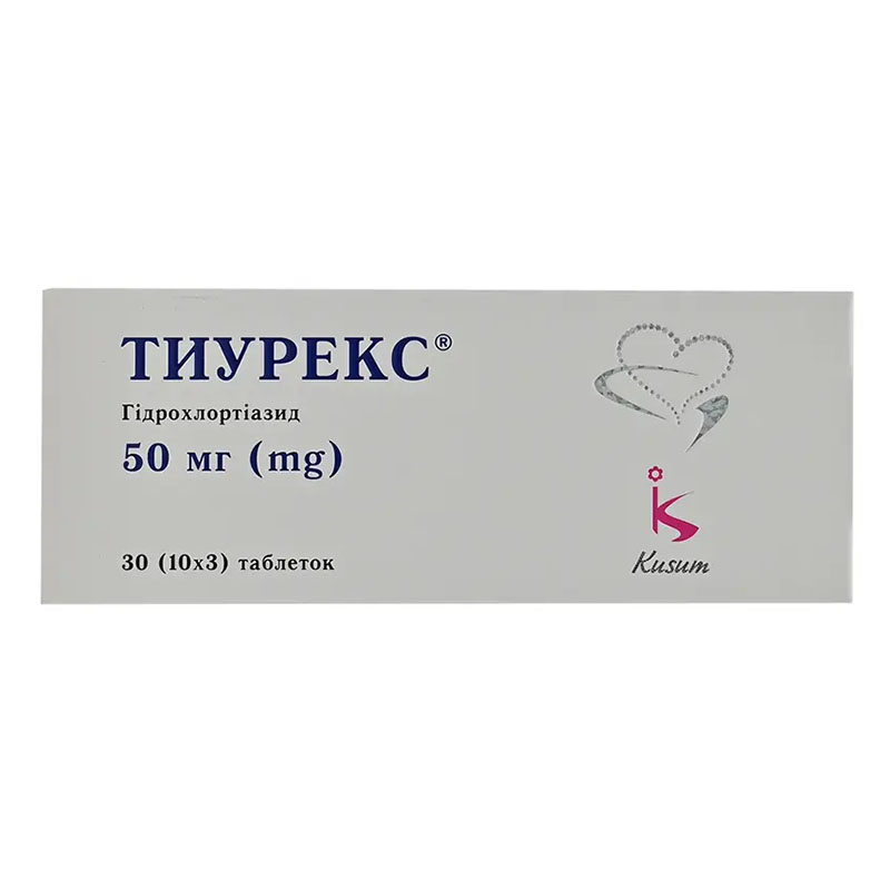 Тиурекс таблетки по 50 мг 30 шт.