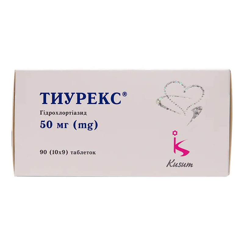 Тиурекс таблетки по 50 мг 90 шт.