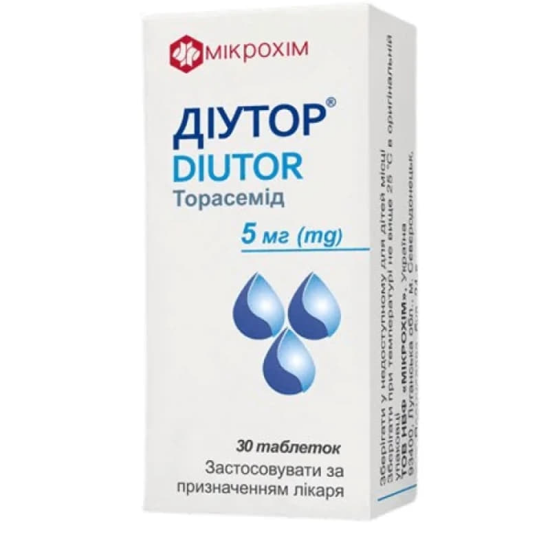 *Діутор табл.5мг №30