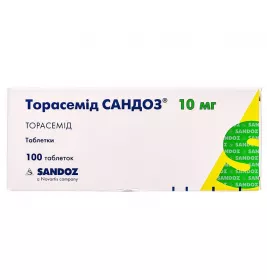 Торасемід Сандоз таблетки по 10 мг 100 шт.