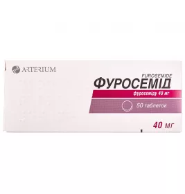 Фуросемід таблетки по 40 мг 50 шт. (10х5) - Артериум