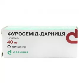Фуросемид-Дарница таблетки по 40 мг 50 шт. (10х5)