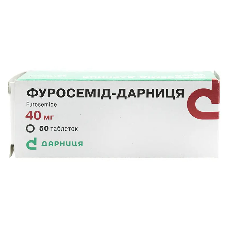 Фуросемід-Дарниця таблетки по 40 мг 50 шт. (10х5)