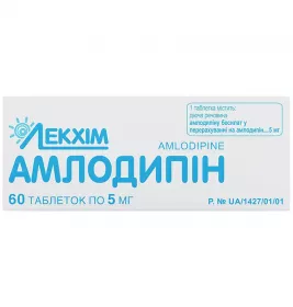 Амлодипін-Технолог таблетки по 5 мг 60 шт.