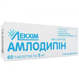 Амлодипін-Технолог таблетки по 5 мг 60 шт.