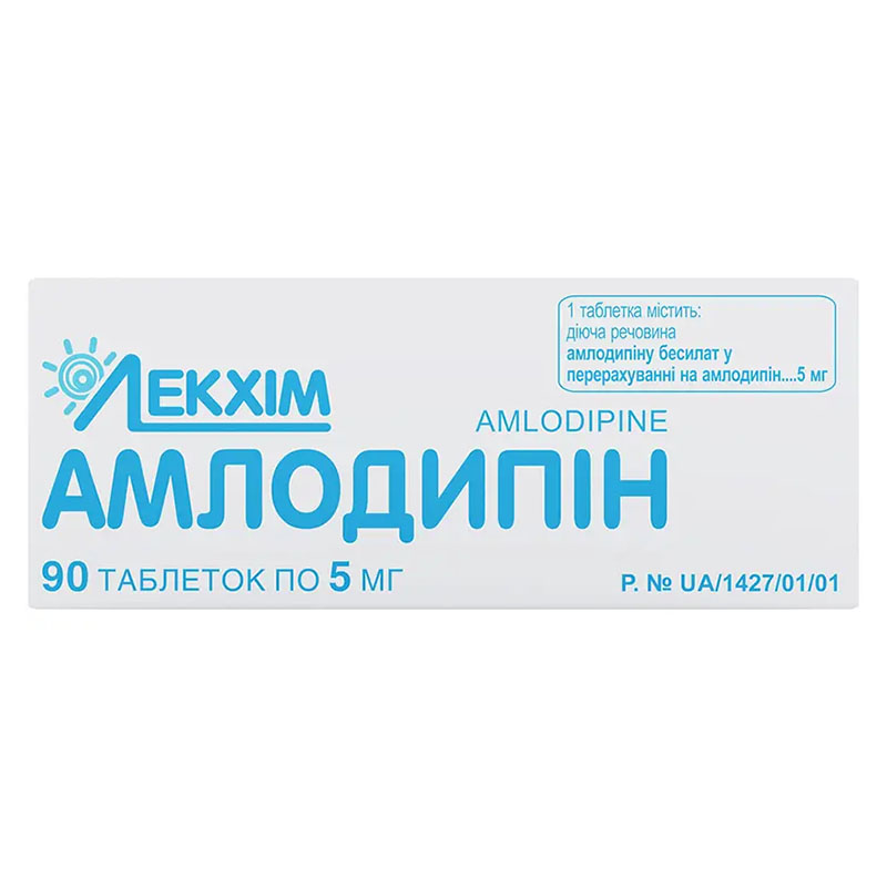 Амлодипін-Технолог таблетки по 5 мг 90 шт.