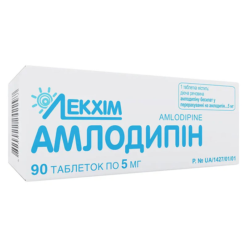 Амлодипін-Технолог таблетки по 5 мг 90 шт.