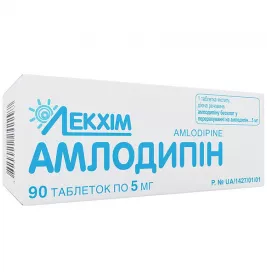 Амлодипін-Технолог таблетки по 5 мг 90 шт.