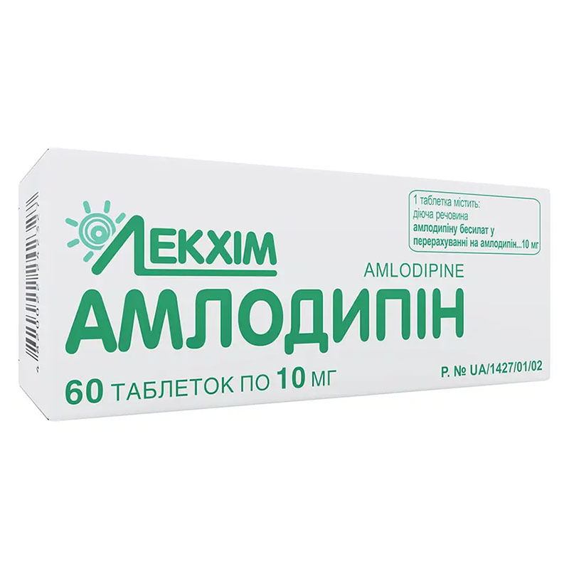 Амлодипин-Технолог таблетки по 10 мг 60 шт.