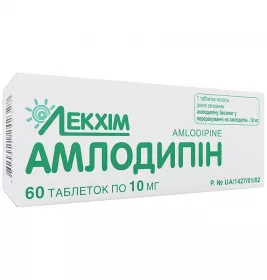 Амлодипін-Технолог таблетки по 10 мг 60 шт.