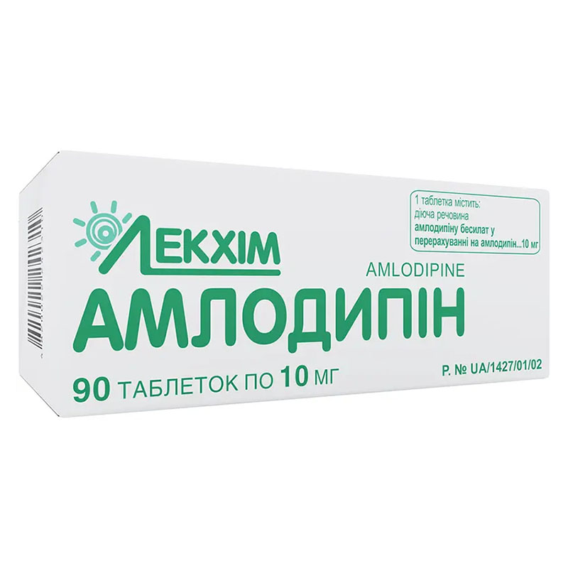 Амлодипін-Технолог таблетки по 10 мг 90 шт.