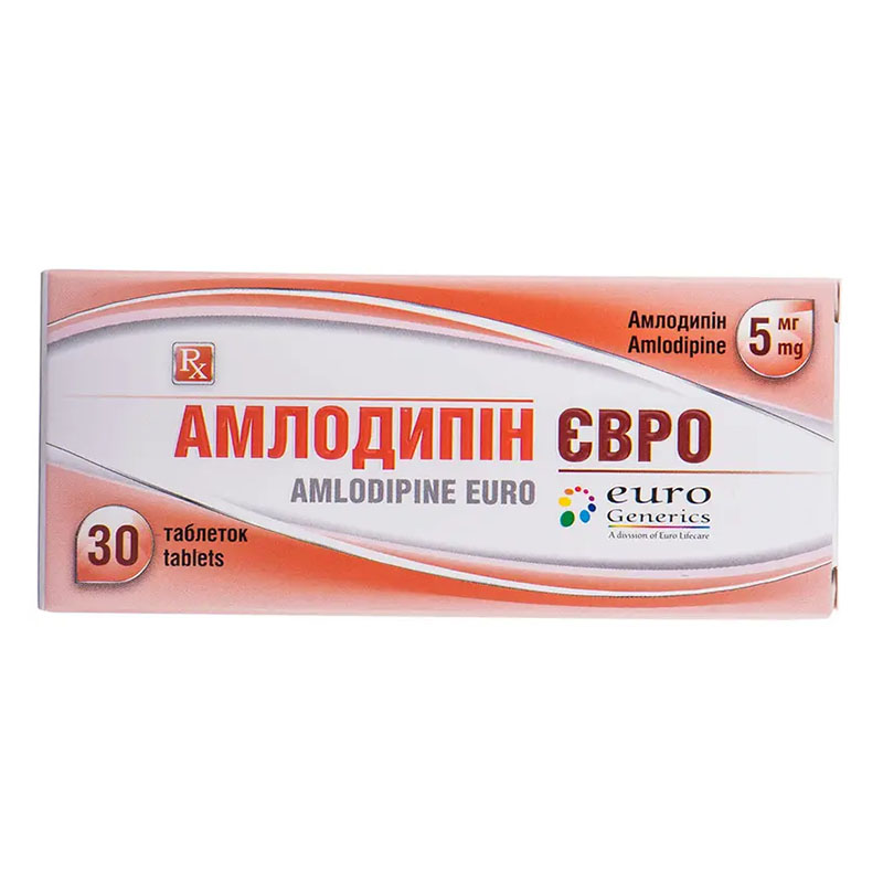 Амлодипін Євро таблетки по 5 мг 30 шт. (10х3) у стрип.