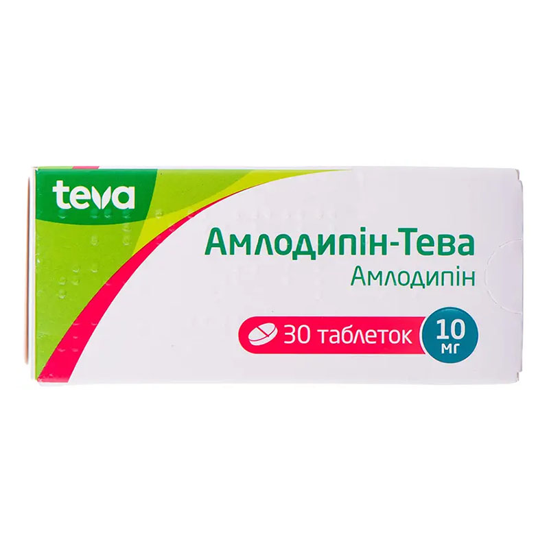 Амлодипін-Тева таблетки по 10 мг 30 шт. (10х3)