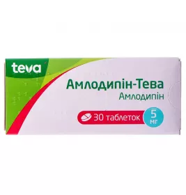 Амлодипін-Тева таблетки по 5 мг 30 шт. (10х3)