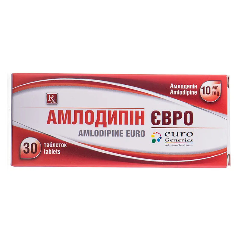 Амлодипін Євро таблетки по 10 мг 30 шт. (10х3) у стрип.