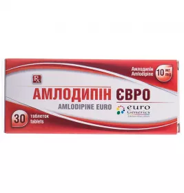 Амлодипін Євро таблетки по 10 мг 30 шт. (10х3) у стрип.