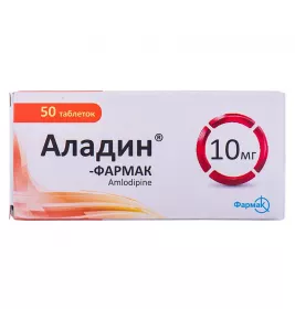 Аладин-Фармак таблетки по 10 мг 50 шт. (10х5)