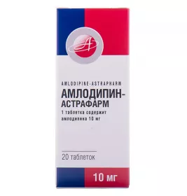 Амлодипін-Астрафарм таблетки по 10 мг 20 шт. (10х2)