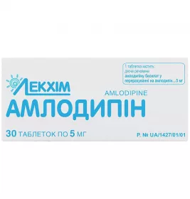 Амлодипін-Технолог таблетки по 5 мг 30 шт.