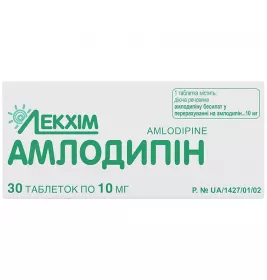 Амлодипин-Технолог таблетки по 10 мг 30 шт.