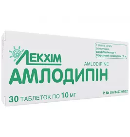 Амлодипин-Технолог таблетки по 10 мг 30 шт.