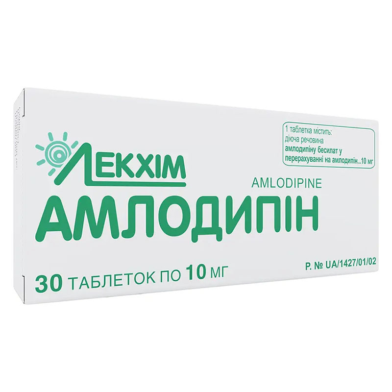 Амлодипін-Технолог таблетки по 10 мг 30 шт.