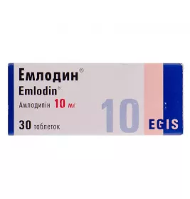 Эмлодин таблетки по 10 мг 30 шт. (10х3)