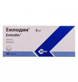 Эмлодин таблетки по 5 мг 30 шт. (10х3)