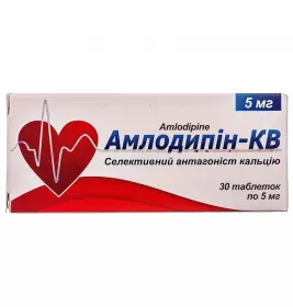 Амлодипин-КВ таблетки по 5 мг 30 шт. (10х3)