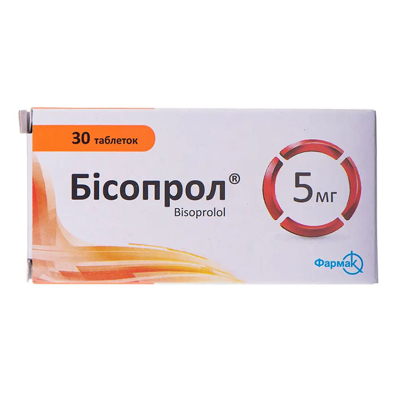 Бісопрол таблетки по 5 мг 30 шт. (10х3)