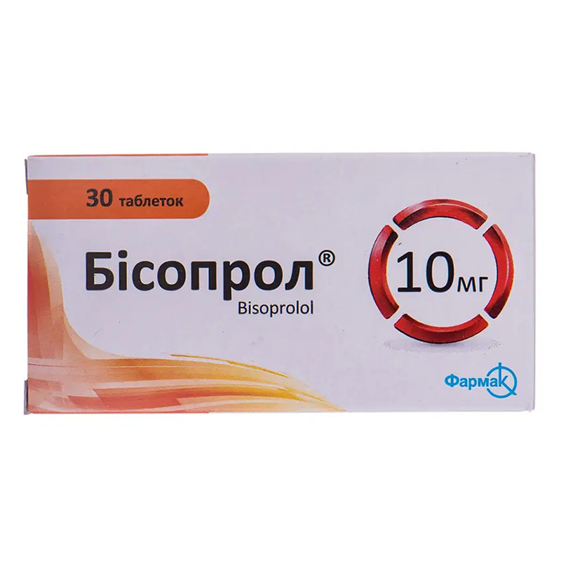 Бісопрол таблетки по 10 мг 30 шт. (10х3)