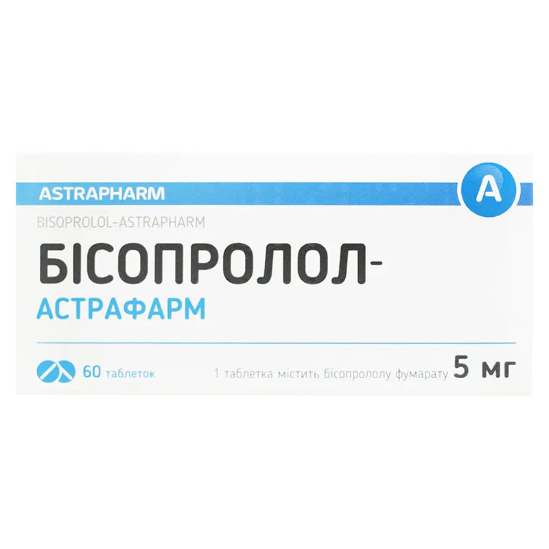 Бісопролол-Астрафарм таблетки по 5 мг 60 шт. (10х6)