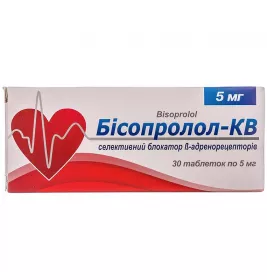 Бісопролол-КВ таблетки по 5 мг 30 шт. (10х3)