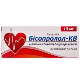 Бісопролол-КВ таблетки по 10 мг 30 шт. (10х3)