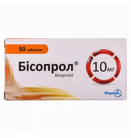 Бісопрол таблетки по 10 мг 50 шт. (10х5)