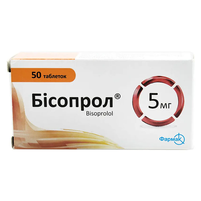 Бісопрол таблетки по 5 мг 50 шт. (10х5)
