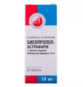 Бісопролол-Астрафарм таблетки по 10 мг 20 шт. (10х2)