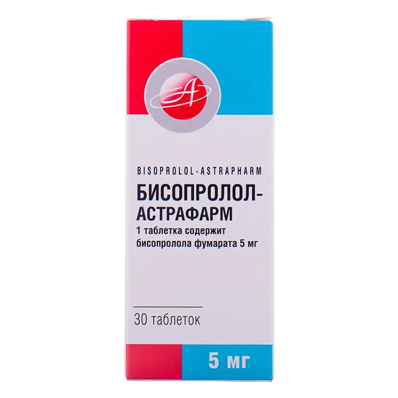 Бісопролол-Астрафарм таблетки по 5 мг 30 шт. (10х3)