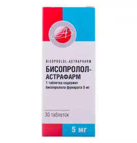 Бісопролол-Астрафарм таблетки по 5 мг 30 шт. (10х3)