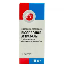 Бісопролол-Астрафарм таблетки по 10 мг 30 шт. (10х3)