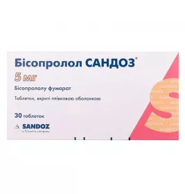 Бісопролол Сандоз таблетки по 5 мг 30 шт. (10х3)