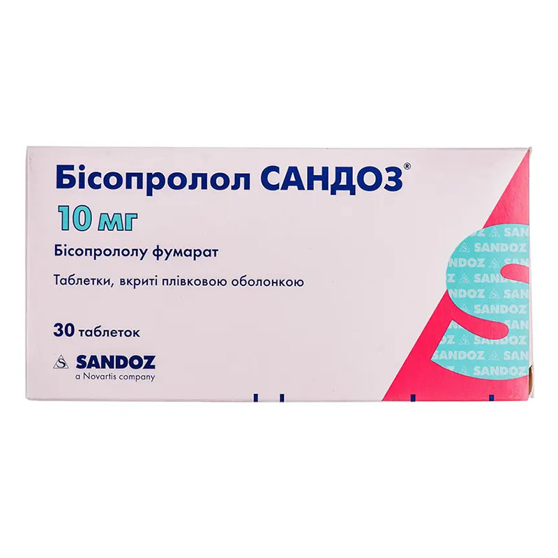 Бисопролол Сандоз таблетки по 10 мг 30 шт. (10х3) Бисопролол Сандоз таблетки по 10 мг 30 шт. (10х3)