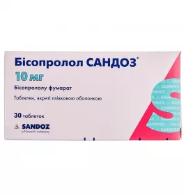 Бісопролол Сандоз таблетки по 10 мг 30 шт. (10х3)