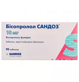 Бисопролол Сандоз таблетки по 10 мг 90 шт. (15х6)
