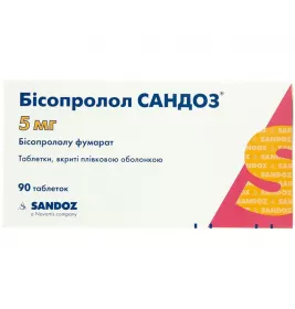 Бисопролол Сандоз таблетки по 5 мг 90 шт. (15х6)