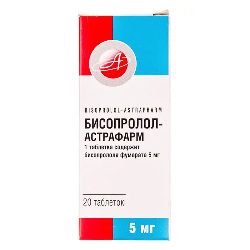 Бісопролол-Астрафарм таблетки по 5 мг 20 шт. (10х2)