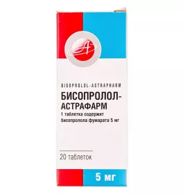 Бісопролол-Астрафарм таблетки по 5 мг 20 шт. (10х2)
